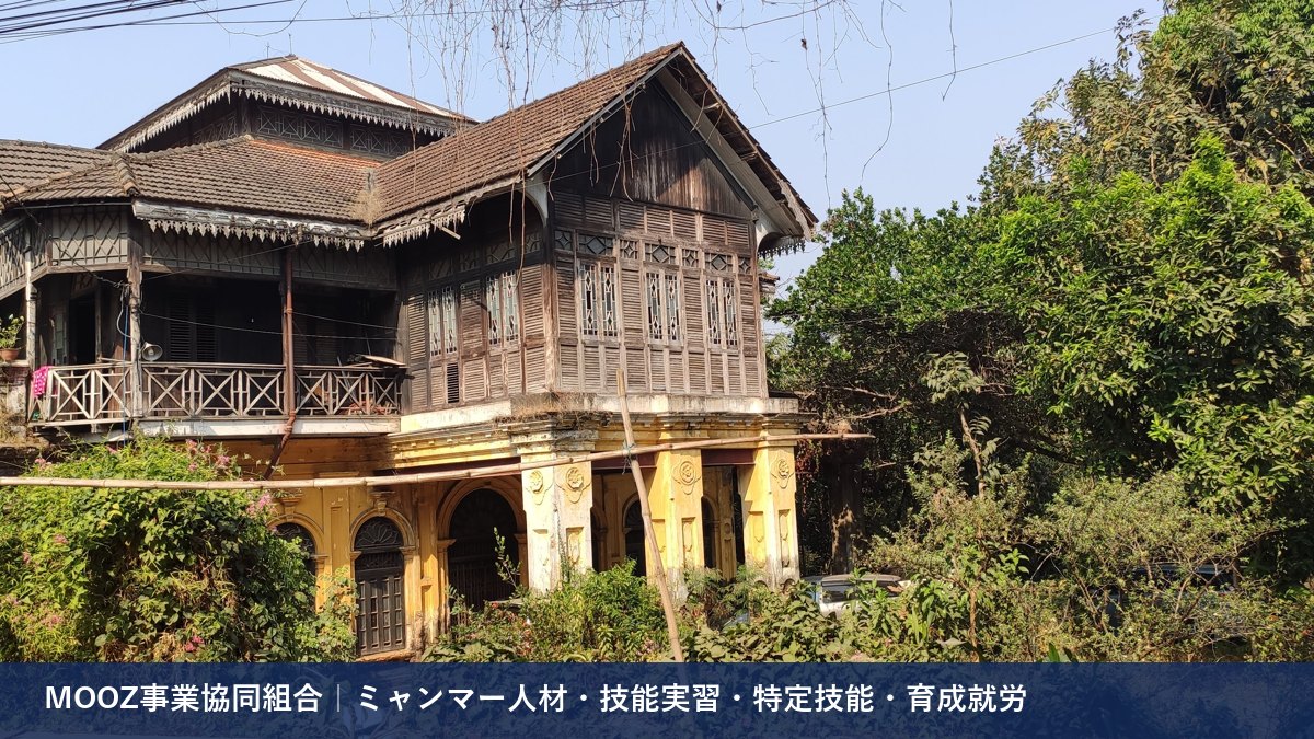 MOOZ事業協同組合