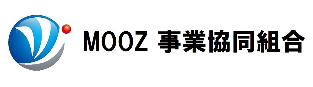 MOOZ事業協同組合